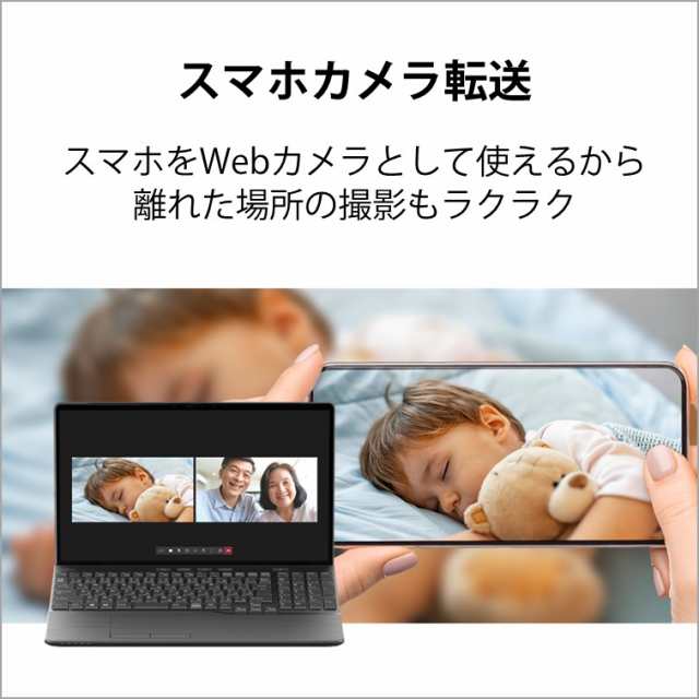 富士通 FMVA77H2B 15.6型ノートパソコン FMV LIFEBOOK AH77/H2（Core