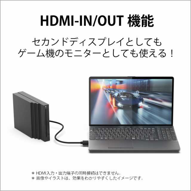 富士通 FMVA77H2B 15.6型ノートパソコン FMV LIFEBOOK AH77/H2（Core