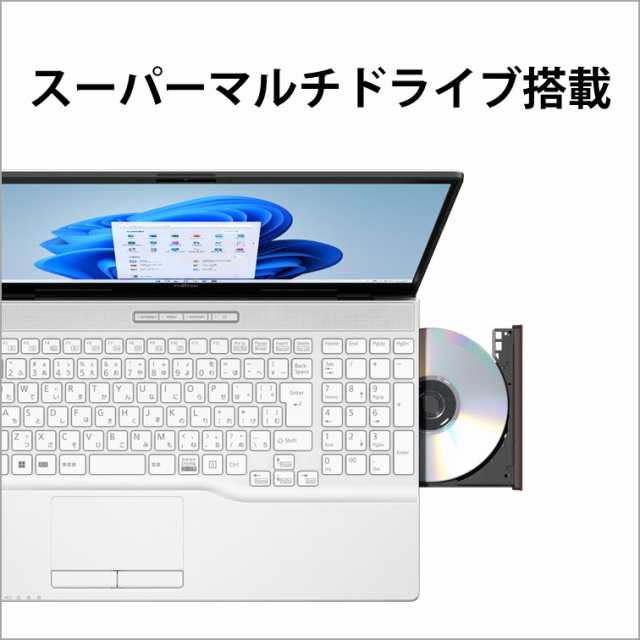 富士通 FMVA500HW 15.6型ノートパソコン FMV LIFEBOOK AH500/H（Core i7/ メモリ 16GB/ SSD  512GB/ DVDドライブ/ WPS Office2） アーバン｜au PAY マーケット