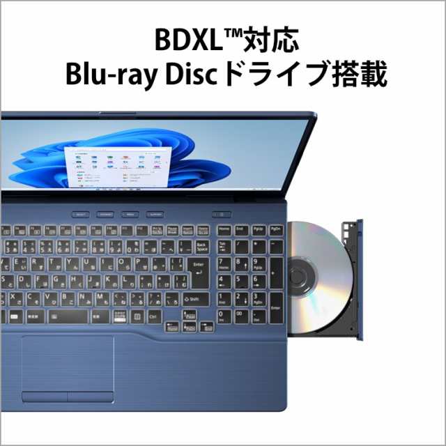 富士通 FMVA54H2LZ 15.6型ノートパソコン FMV LIFEBOOK AH54/H2（Core