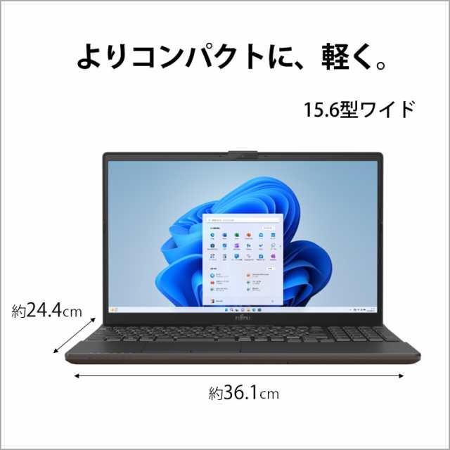 富士通 FMVA51H2BZ 15.6型ノートパソコン FMV LIFEBOOK AH51/H2（Core i7/ メモリ 16GB/ SSD  512GB/ DVDドライブ/ Officeあり）ブライト｜au PAY マーケット