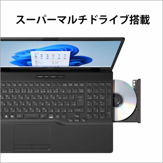 富士通 FMVA51H2BZ 15.6型ノートパソコン FMV LIFEBOOK AH51/H2（Core i7/ メモリ 16GB/ SSD  512GB/ DVDドライブ/ Officeあり）ブライト｜au PAY マーケット