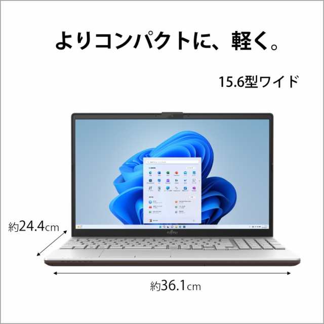 富士通 FMVA49H2WZ 15.6型ノートパソコン FMV LIFEBOOK AH49/H2（Core ...