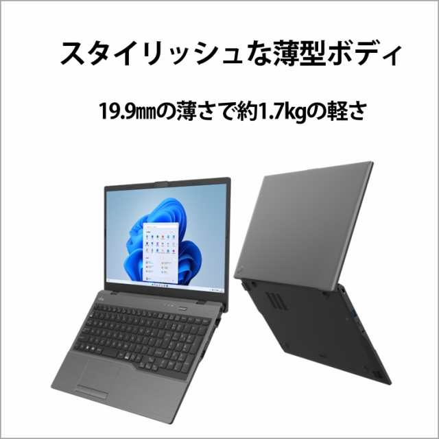 富士通 15.6型ノートパソコン FMV Lite 5115/H（Core i5/ メモリ 16GB ...