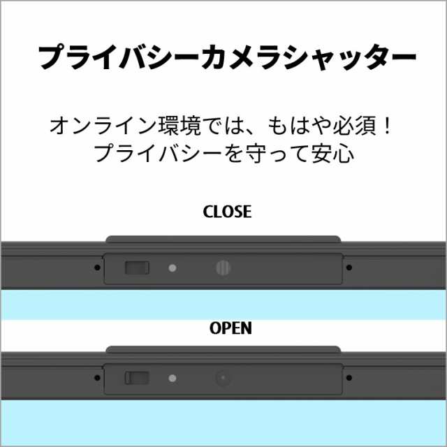 富士通 FMVA54J3BZ ノートパソコン AH54/J3【Joshinオリジナル】(16型/Windows11/Office2024/Core i7 1255U/メモリ16GB/SSD1TB/BD/ATOK/抗菌キーボード/BTマウス付)ブライトブラックFMV スタンダードノート[FMVA54J3BZ] 返品種別Aの通販は