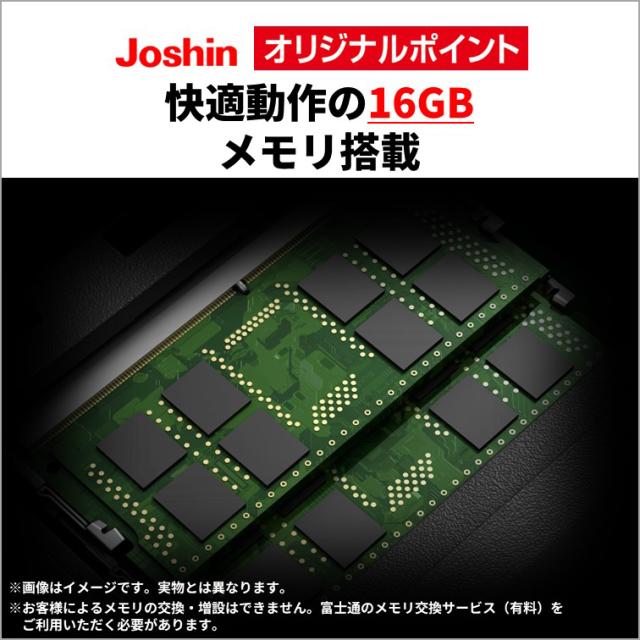 Fujitsu FMV A49J3SZ ノートPC シルバー Fujitsu FMV A49J3SZ ノートPC シルバー ノートパソコン AH49/J3