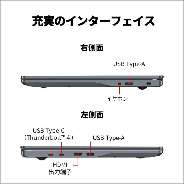 Windows11 オフィス付き　HDMI FUJITSUノートパソコン FMVA51J3BN.jpg?crop=center&