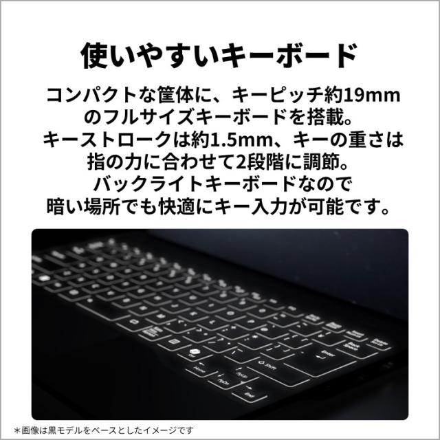 Fujitsuノートパソコン FUJITSU Notebook LIFEBOOK U9310 : Fujitsu Hong Kong