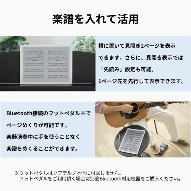 富士通 FMVDP43CA4 13.3型 電子ペーパー QUADERNO A4（Gen.3C）FUJITSU QUADERNO（クアデルノ）[FMVDP43CA4] 返品種別A_9