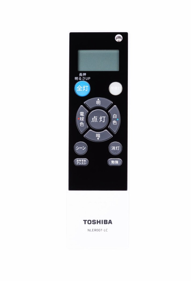 東芝 10畳〜12畳用 LEDシーリングライト【カチット式】 TOSHIBA 10畳