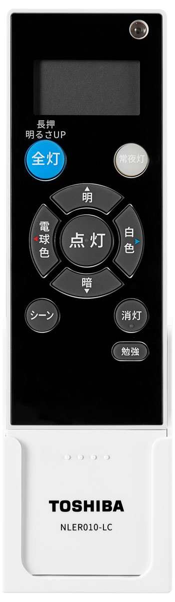 東芝 TOSHIBA LEDシーリングライト ［8畳 /昼光色～電球色 /リモコン