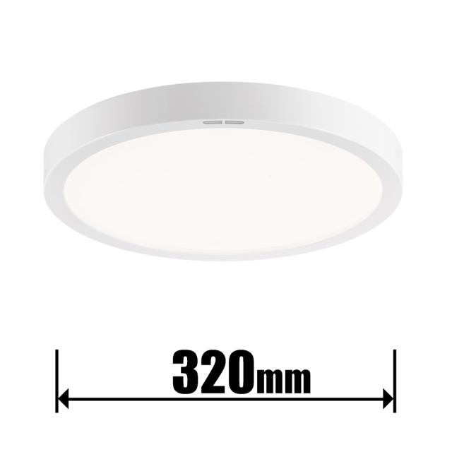 東芝 6畳〜8畳用 導光板 LED小形シーリングライト【カチット式