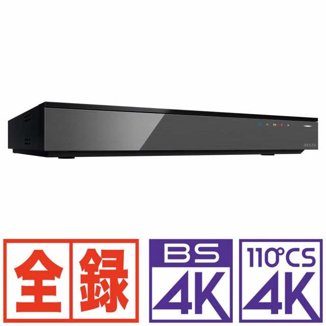REGZA（レグザ） DBR-4KZ600 6TB HDD/8チューナー搭載