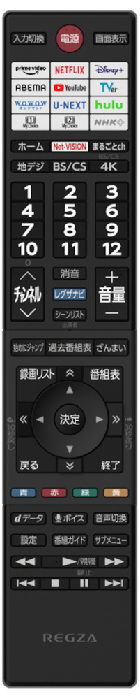 REGZA(レグザ) 85型 地上・BS・110度CSデジタル4Kチューナー内蔵 LED液晶テレビ 85Z970M返品種別A REGZA(レグザ) 85型 地上・BS・110度CSデジタル4Kチューナー内蔵 LED液晶テレビ 85Z970M返品種別A