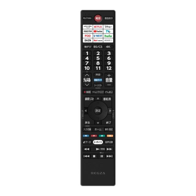 REGZA（レグザ） 85Z770R 85V型 Mini LED液晶テレビ［BS・CS 4Kチューナー内蔵］REGZA　Z7 series Z770R[85Z770R] 返品種別A_11