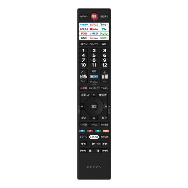 REGZA（レグザ） 43E350R 43V型 液晶テレビ［BS・CS 4Kチューナー内蔵］REGZA　E3 series E350R[43E350R] 返品種別A_6