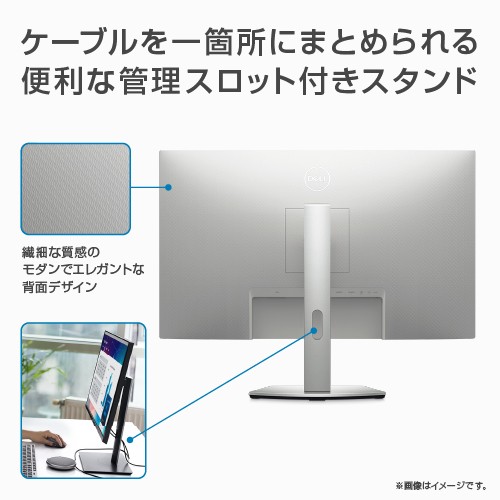 新品 】DELL デル スタンド 液晶モニタースタンド /クランプ式 新品 】DELL デル スタンド 液晶モニタースタンド /クランプ式
