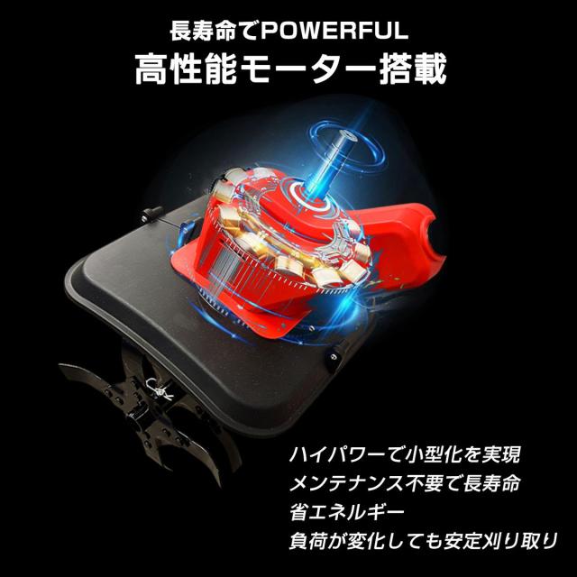 TOOLS LIFE KOU-2 21V 耕運機(リチウムバッテリー2個セット)[KOU2ホウコウ] 返品種別B_4