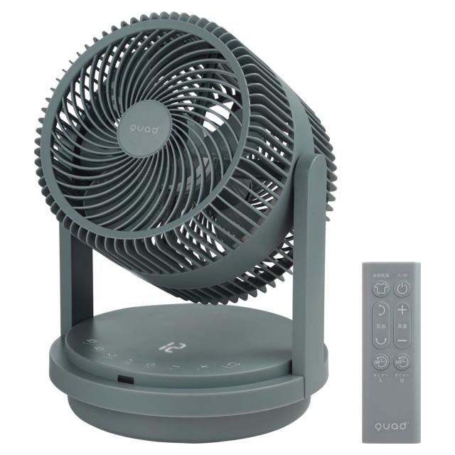 クワッズ 【扇風機】DCモーター搭載 サーキュレーター（グレー） QS506GY返品種別A