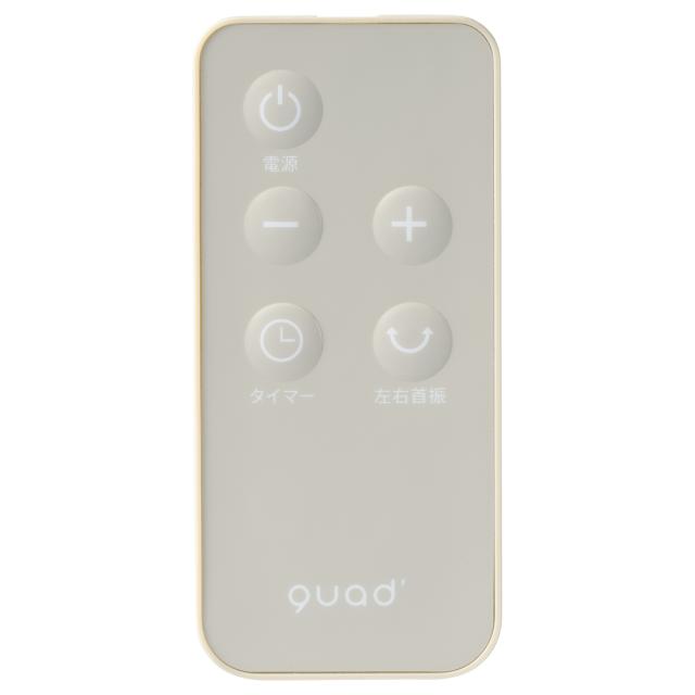 クワッズ 【扇風機】DCモーター搭載 リビング扇（グレージュウッド） QS676GW返品種別A_2