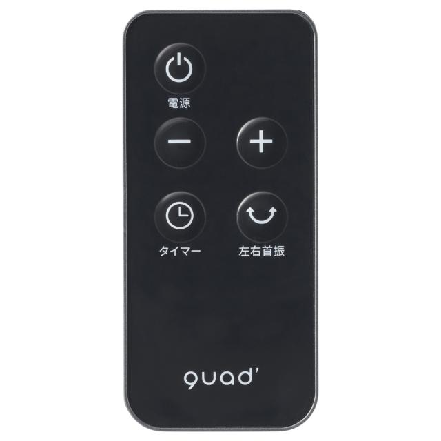 クワッズ 【扇風機】DCモーター搭載 リビング扇（ブラックウッド） QS676BW返品種別A_2