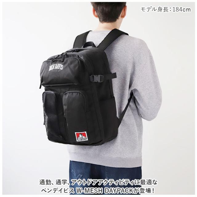 BEN DAVIS(ベンデイビス) BF025636-1A-2B BEN DAVIS ベンデイビス W-MESH DAYPACK（BLACK/GREEN）[BF0256361A2B] 返品種別A BEN DAVIS(ベンデイビス) BF025636-1A-2B BEN DAVIS ベンデイビス W
