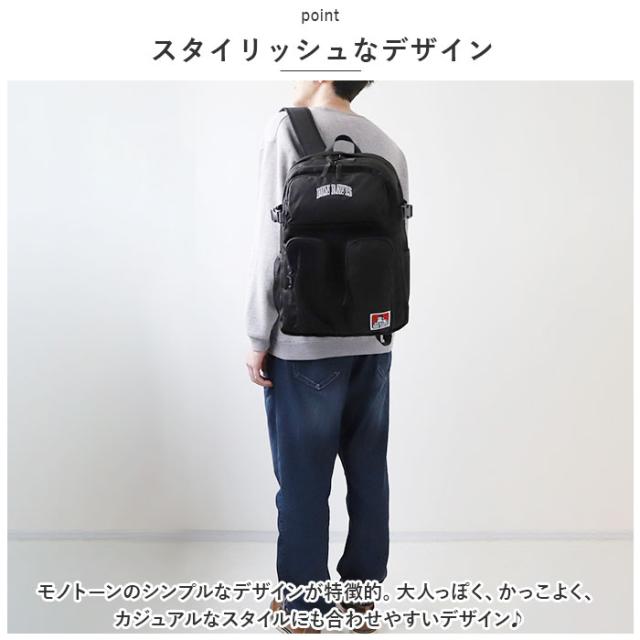 BEN DAVIS(ベンデイビス) BF025636-1A-2C BEN DAVIS ベンデイビス W-MESH DAYPACK（BLACK/PINK）[BF0256361A2C] 返品種別A BEN DAVIS(ベンデイビス) BF025636-1A-2C BEN DAVIS ベンデイビス W