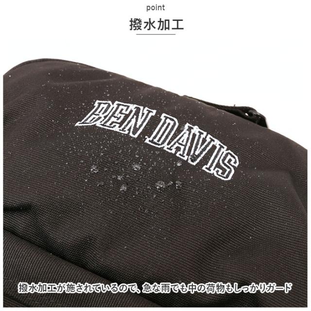 BEN DAVIS(ベンデイビス) BF025636-1A-2C BEN DAVIS ベンデイビス W-MESH DAYPACK（BLACK/PINK）[BF0256361A2C] 返品種別A_13