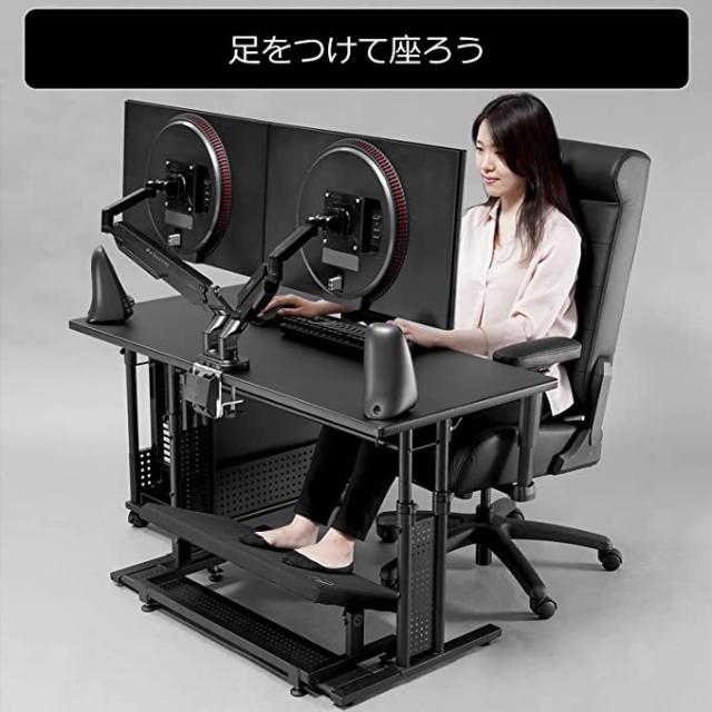 バウヒュッテ BFT-700-BK チルトフットレストワイド(ブラック)Bauhutte  