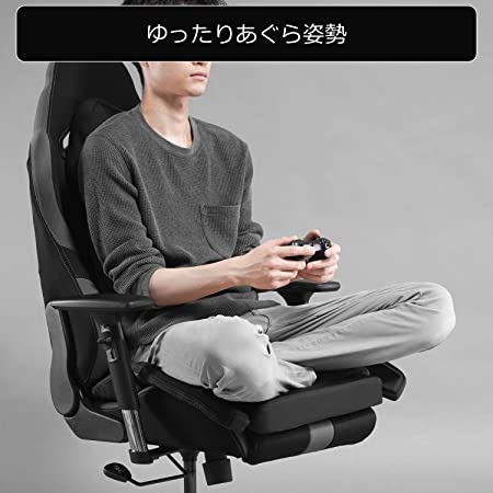 バウヒュッテ BC-150G-BK ゲーミング座布団ラージ(ブラック)Bauhutte (バウヒュッテ)[BC150GBK] 返品種別A_3