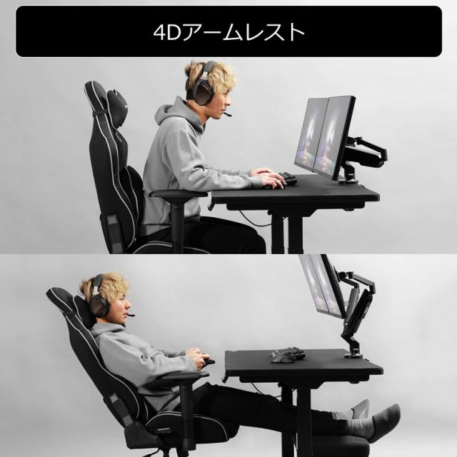 バウヒュッテ G-571-BK ゲーミングチェア（ブラック）[G571BK] 返品種別A_3