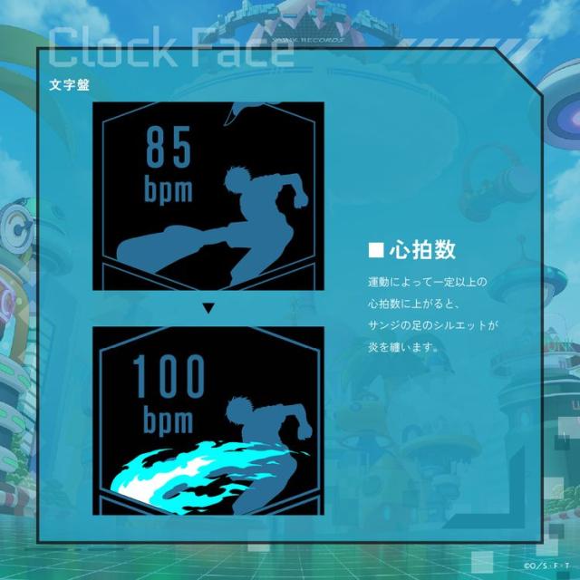 GARRACK ワンピーススマートウォッチ　サンジモデル HUC-OP-FT3-S[HUCOPFT3S] 返品種別B_11