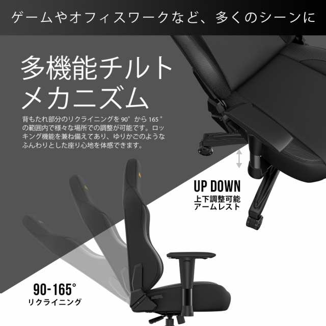 Andaseat GC-PHANTOM3/BKGD Phantom 3 Black＆Gold（ブラック）ゲーミングチェア  アンダシート[GCPHANTOM3BKGD] 返品種別Aの通販はau PAY マーケット - Joshin web 家電・PC・ホビー専門店 | au  PAY マーケット－通販サイト