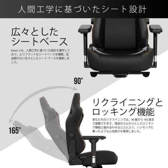 Andaseat GC-KAISARS3/REBL Kaiser 3 Robin Egg Blue（グリーン 