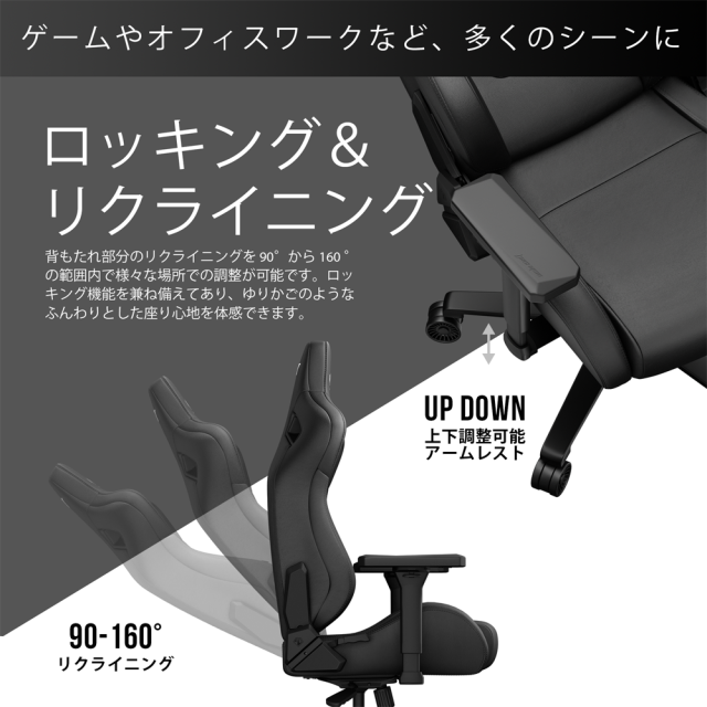 Andaseat KAISERFRONTIERM/EB Kaiser Frontier M/エレガントブラックゲーミングチェア　アンダシート[KAISERFRONTIERMEB] 返品種別A_11