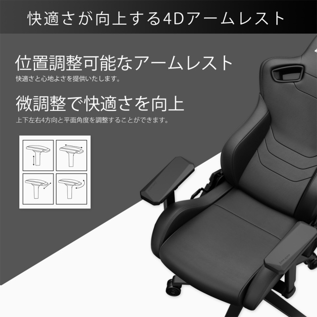 Andaseat KAISERFRONTIERM/CB Kaiser Frontier M/カーボンブラックゲーミングチェア　アンダシート[KAISERFRONTIERMCB] 返品種別A_14