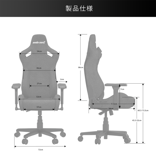 Andaseat KAISERFRONTIERM/CB Kaiser Frontier M/カーボンブラックゲーミングチェア　アンダシート[KAISERFRONTIERMCB] 返品種別A_15