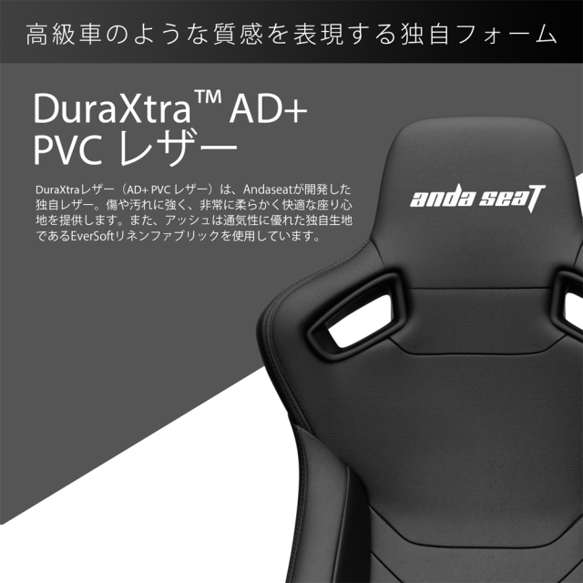 Andaseat KAISERFRONTIERM/ASH Kaiser Frontier M/アッシュゲーミングチェア　アンダシート[KAISERFRONTIERMASH] 返品種別A_13
