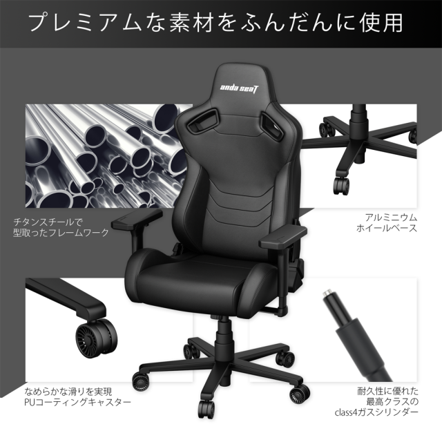 Andaseat KAISERFRONTIERM/ASH Kaiser Frontier M/アッシュゲーミングチェア　アンダシート[KAISERFRONTIERMASH] 返品種別A_14