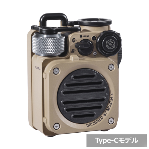 MUZEN MW-PVXI2-YELLOW Bluetooth対応スピーカー（砂漠イエロー）MUZEN 