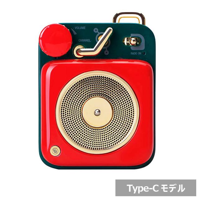 MUZEN MW-P1I2R Bluetooth対応スピーカー（チェリーレッド）　充電端子Type-CモデルMUZEN BUTTON　第2世代[MWP1I2R] 返品種別A