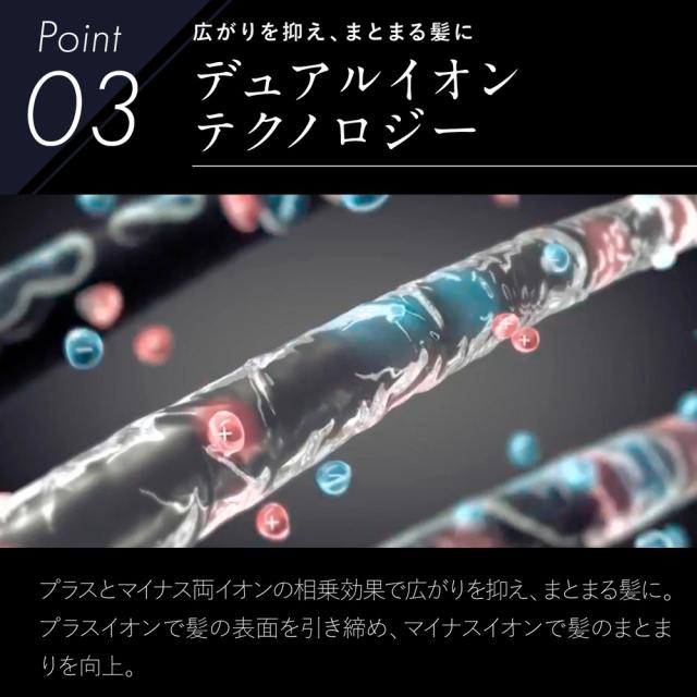 ブライト BRT-SD173 シャワードライヤーBrighte SHOWER DRYER[BRTSD173