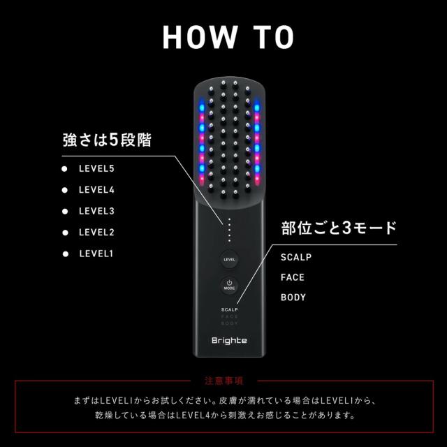 ブライト BRT-FSB180PK ブラシ型美顔器(ピンク)Brighte ELEKI BRUSH+