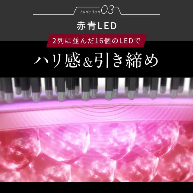 ブライト BRT-FSB180PK ブラシ型美顔器(ピンク)Brighte ELEKI BRUSH+