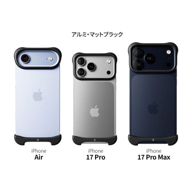 Arc AC28155I17PR iPhone 17 Pro用 Arc Pulse（アルミ・ミラーゴールド）[AC28155I17PR] 返品種別A_11