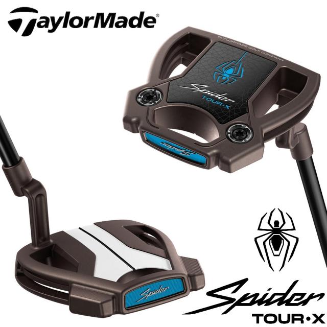 テーラーメイド スパイダー ツアー X トーチド トゥルーパス クランクネック パター(34インチ) SPDTX-TCD-TP-CN34返品種別A