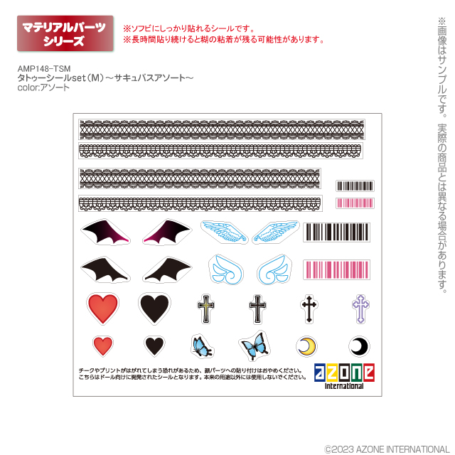 manifestusさん専用【新品・未使用】シールトゥルドン 41l2kbeafFL.jpg