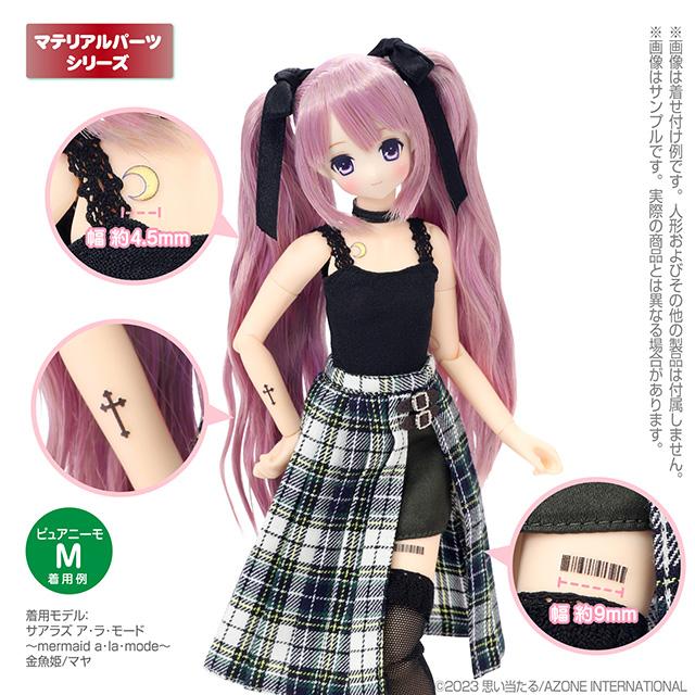 manifestusさん専用【新品・未使用】シールトゥルドン Amazon.co.jp: MANITOU 34mm 低フリックシールキット 34mm