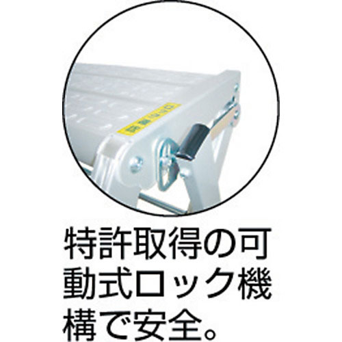 森山鉄工 MTステップXECO4段【他商品との同時購入不可】メーカー直送品(沖縄県・離島はお届け対象外となります) XE404返品種別B_1
