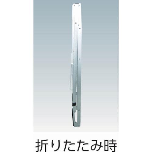 森山鉄工 MTステップXECO4段【他商品との同時購入不可】メーカー直送品(沖縄県・離島はお届け対象外となります) XE404返品種別B_2